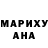 Amphetamine Розовый MeatGoHook
