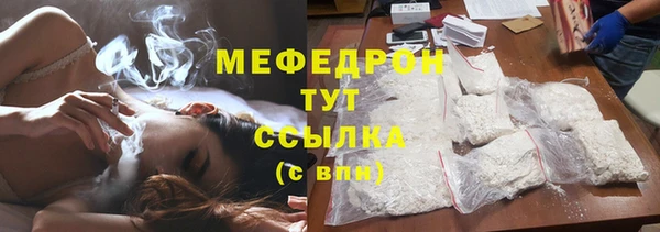 a pvp Заводоуковск