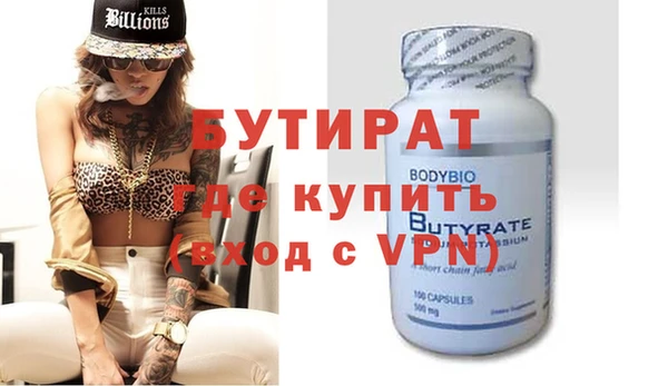 a pvp Заводоуковск