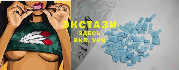 Альфа ПВП Заволжск