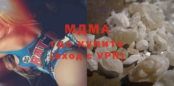 марки lsd Ельня