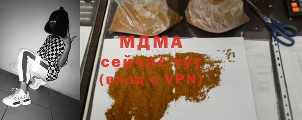 a pvp Заводоуковск
