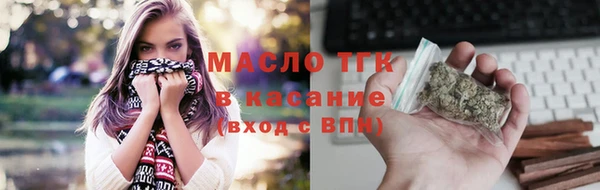 кокс Елабуга