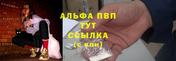кокс Елабуга