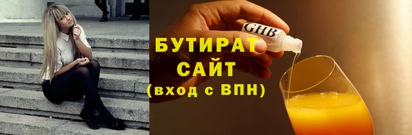 гашик Елизово