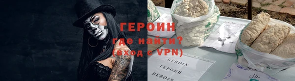 кокс Елабуга