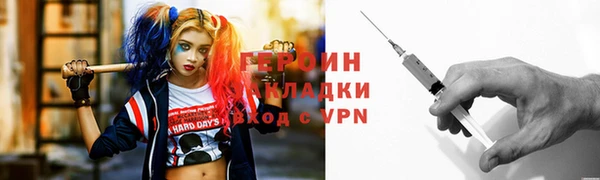 a pvp Заводоуковск