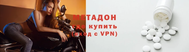 a pvp Заводоуковск