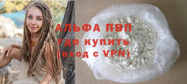 кокс Елабуга