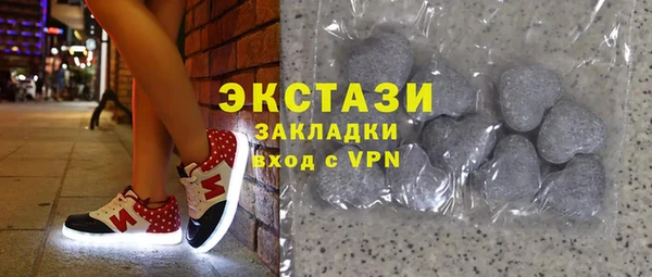 гашик Елизово