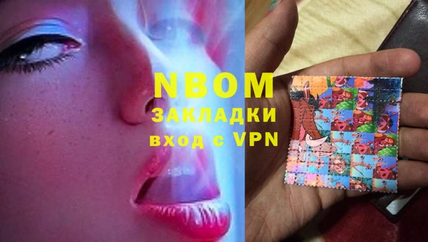 кокс Елабуга
