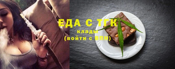 Альфа ПВП Заволжск