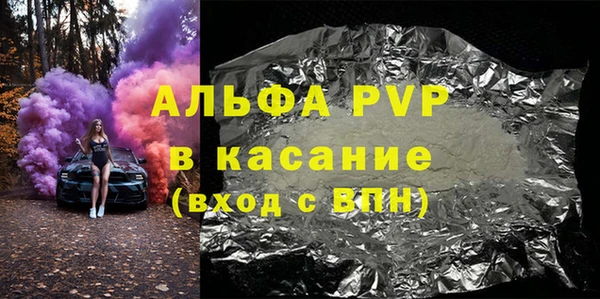 гашик Елизово