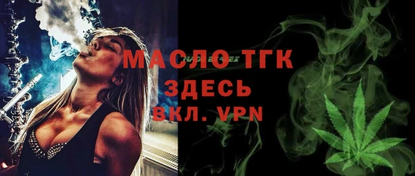 a pvp Заводоуковск