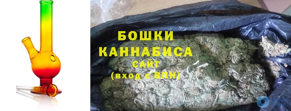 амфетамин Заволжье