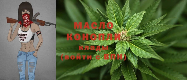 Альфа ПВП Заволжск