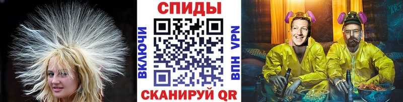 Купить закладки  Гудермес  Метамфетамин Methamphetamine 